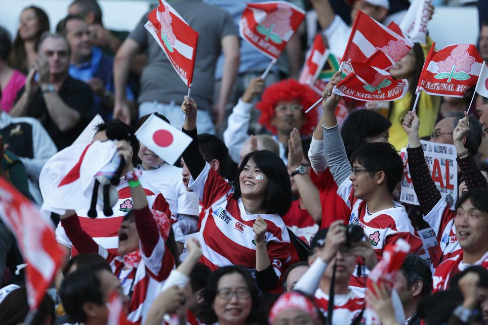 Tickets para el Mundial de Japón UAR