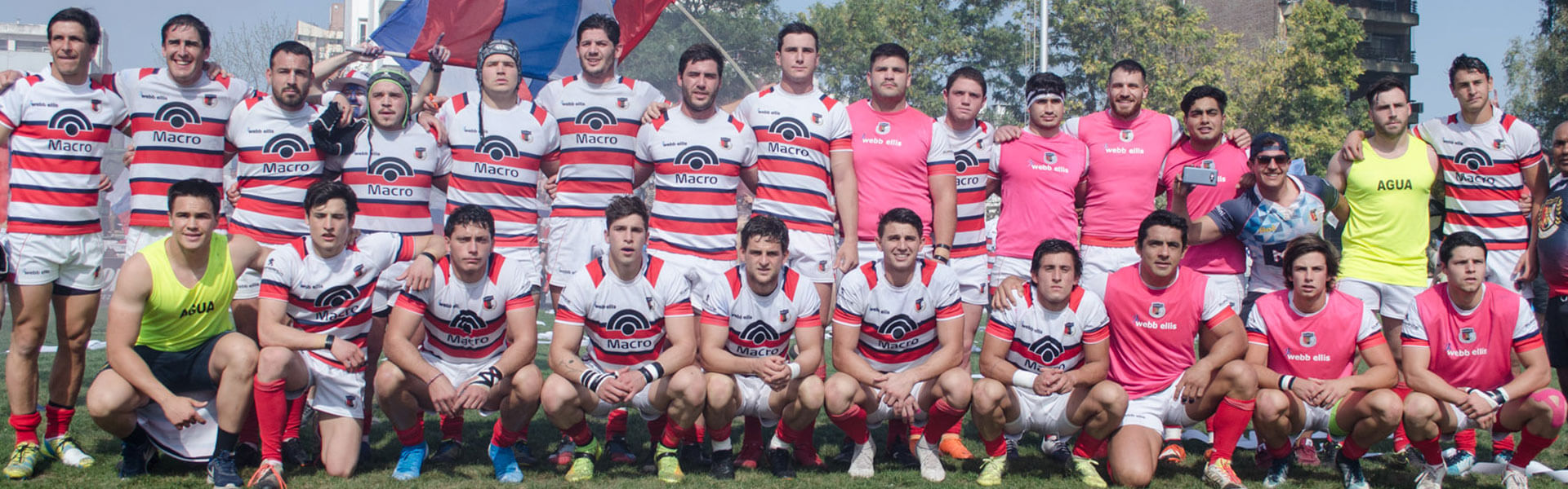 Torneo del Interior UAR